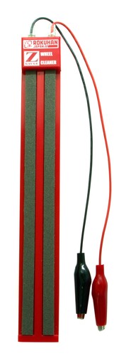 Rokuhan gauge dedicated - gauge, car