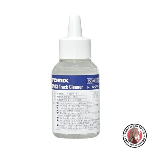 Tomix 6403 gauge - 6403, n